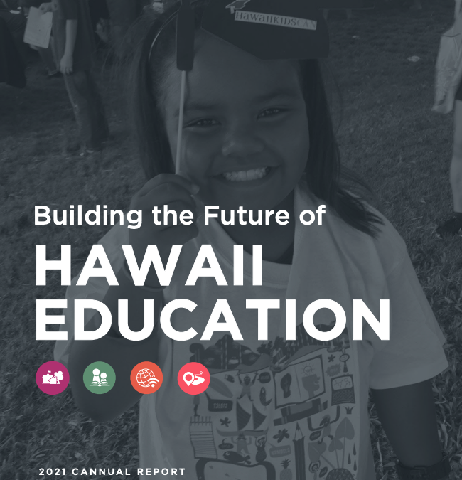 2021 CANnual Report